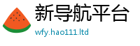 7777788888管家婆老家凤凰给777888精准管家婆四肖